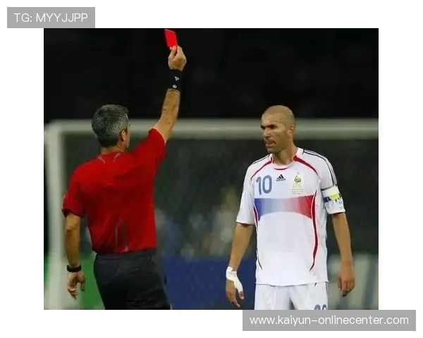 世界杯红牌满天飞开云黄红牌玩法赔率解析避坑防骗技巧