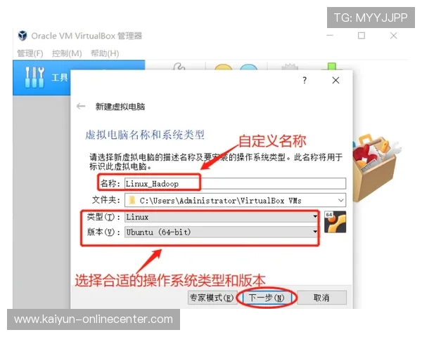 九游账号密码忘了怎么办开云手机号一键登录防骗玩彩票高频玩法