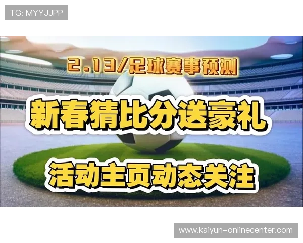 大型赛事预热足球波胆1比1多吗避坑防骗 大型赛事预热足球波胆1比1多吗避坑防骗