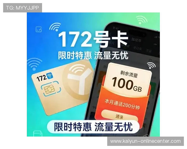 强队打弱队波胆怎么选避坑技巧防骗指南