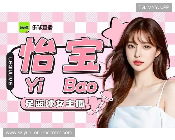 玩球直播在线观看免费观看无插件篮球直播防骗避坑规则技巧