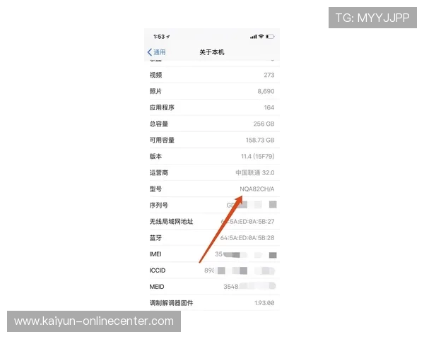 玩球直播在线观看平台对比评测避坑防骗指南 玩球直播在线观看平台对比评测避坑防骗指南