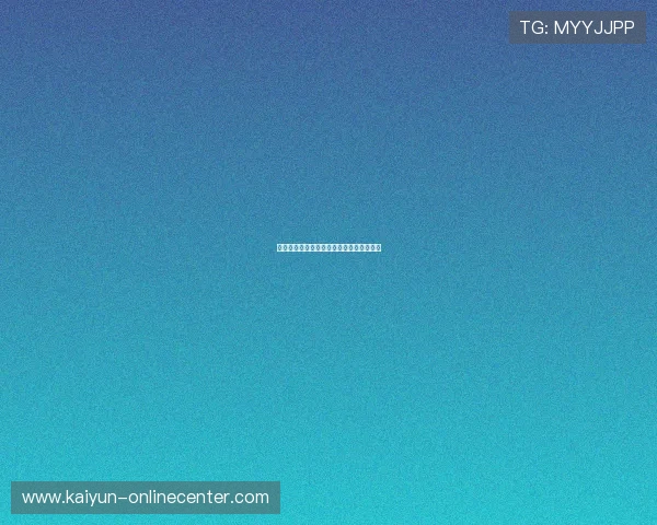 大型赛事预热半场波胆怎么买避坑防骗指南