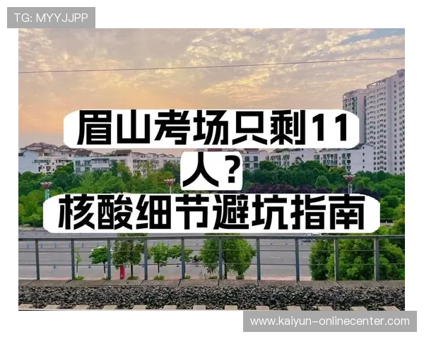 波胆排除法怎么用避坑指南品牌入口下载评测