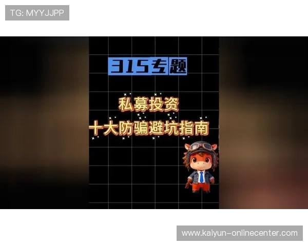 有没有百分百中波胆避坑防骗指南