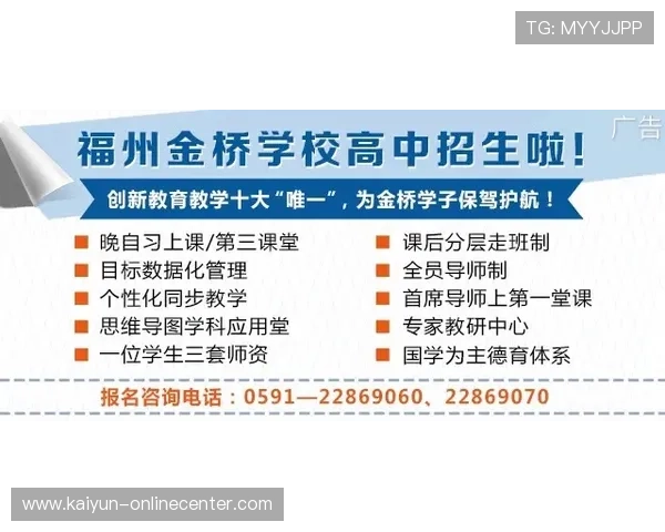 波胆奖金怎么计算 电子竞技投注避坑防骗指南