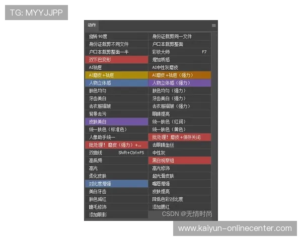 波胆预测AI软件品牌入口下载评测防骗避坑 波胆预测AI软件品牌入口下载评测防骗避坑