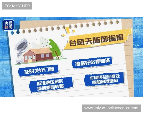 发少稳胆避坑指南泛体育平台对比评测 发少稳胆避坑指南泛体育平台对比评测